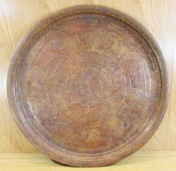 Antika - EsKi BAKIR KaBaRTMa İŞLEMELİ ÇAY TEPSİSİ.. - kitantik - kitaLog