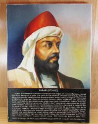 ÜnLü TÜRK BÜYÜKLERİ KaNVaS DİJİTAL BASKI TaBLoLaR....7 Adet