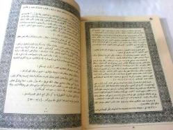 Osmanlı Türkçesi Metinler