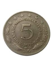 Yugoslavya 5 Dinar 1971