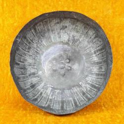 ANTİKA OSMANLI DÖNEMİ TEKKE BAKIR HAMAM TASI