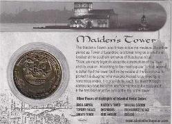 2012 Kız Kulesi Özel Folder'nda Madalya