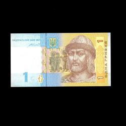 UKRAYNA (2014) - 1 Hryvnia (ÇİL 10/10)