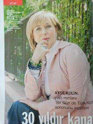 Tempo Dergisi - 13-19 Temmuz 2005 - Türkiye Seks partisi - Hülya Avşar - Tan Sağtürk - Gülben Ergen - Sertab Erener - Ayşe Kulin - Artun Ünsal - Sami Güçlü - Ferzan Özpetek - Kemalist İslamcılar - Meteorolojiden ultraviyole tahmini - 30 yıldır kanayan yaranın romanı - Sahneden önce külkedisi - Ankara'nın alternatif eğlencesi - 80'ler üstü memleket havaları - Mobil teknolojide Türk fırtınası - Rakı şişesinde kadın endamı - Muhittin Sirer -