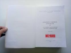 ÇUKUROVA TARİHİNİN KAYNAKLARI II / 1547 TARİHLİ ADANA SANCAĞI MUFASSAL TAHRİR DEFTERİ (2. EL)