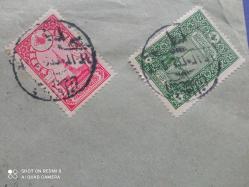 Osmanlı Pullu zarf  1312 Damgalı