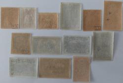 1921 SÜRŞARJLI BİRİNCİ ADANA ORİJİNAL TAM SERİ 2024 KATALOK DEĞERİ;255.000TL RR1AA1A ÇOK ÇOK NADİRDİR