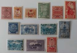 1921 SÜRŞARJLI BİRİNCİ ADANA ORİJİNAL TAM SERİ 2024 KATALOK DEĞERİ;255.000TL RR1AA1A ÇOK ÇOK NADİRDİR