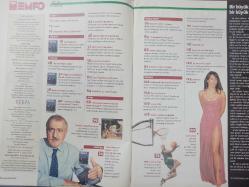 Tempo Dergisi - 6-12 Ocak 2000 - Duygu Dikmenoğlu - Bahar Korçan - Ayşe Kulin - Sertab Erener - Sedef Delen - Sema Şimşek - Demet Yoruç - Ayşe Arman - Meltem Cumbul - Sevinç Erbulak - Sibel Kutman - Sadettin Tantan - Erdal İnanö - Deniz Baykal - Celal Şengör - Bülent Ecevit - Kobe Bryant - Liz Hurley - Ali Poyrazoğlu - Fatih Erkoç - Tarihsel romanda patlama -