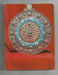 1959 ISTANBUL CONGRESS / NEJAT ECZACIBAŞI DAVETİYE...