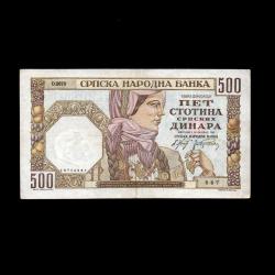 SIRBİSTAN (1941) - 500 Dinar (ÇÇT 8,0/10)