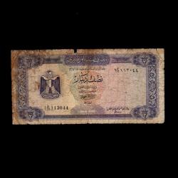 LİBYA (1972) - 1/2 Dinar (Haliyle 5,5/10)