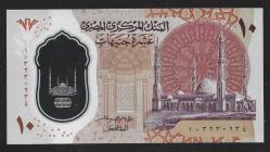 ** MISIR ( 10 * POUNDS ) 2022 * PLASTİK - ÇİL