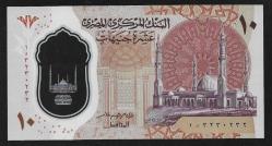 ** MISIR ( 10 * POUNDS ) 2022 * PLASTİK - ÇİL