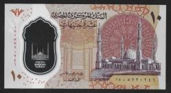 ** MISIR ( 10 * POUNDS ) 2022 * PLASTİK - ÇİL