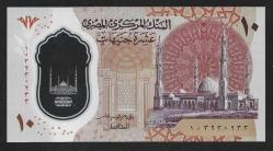 ** MISIR ( 10 * POUNDS ) 2022 * PLASTİK - ÇİL