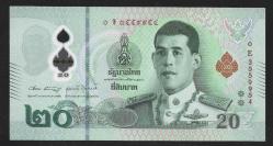** TAYLAND ( 20 * BAHT ) 2022 - 0  E * PLASTİK - ÇİL