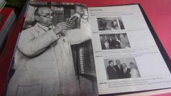 TAHLİLHANE'DEN İLAÇ SANAYİİ'NE BİR ASIRLIK BİRLİKTELİK