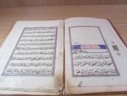 OSMANLI DÖNEMİ EL YAZMA KuRaN-I KeRiM SÜRELERİ.....