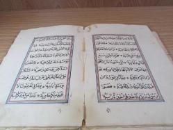 OSMANLI DÖNEMİ EL YAZMA KuRaN-I KeRiM SÜRELERİ.....
