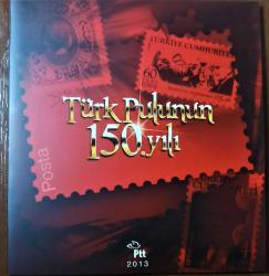 2013 Türk pulunun 150. yılı  PORTFÖY NADİR