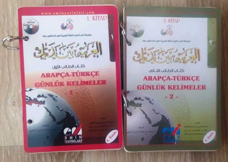 Arapça Türkçe Günlük Kelimeler 1. ve 2. Kitap Takım Kartela (CEP KARTI)