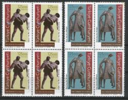 1998 çanakkale savaşları serisi  mnh