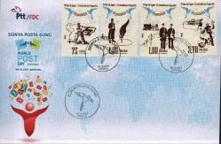 2017 DÜNYA POSTA GÜNÜ FDC