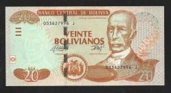 ** BOLİVYA ( 20 * BOLİVİANOS ) 1986 ( 2015-2016 ) - ÇİL