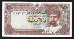 ** UMMAN ( 100 * BAİSA ) 1994 - ÇİL