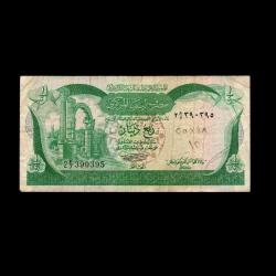 LİBYA (1981) - 1/4 Dinar (T-ÇT 6,5/10)