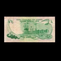 LİBYA (1981) - 1/4 Dinar (T-ÇT 6,5/10)