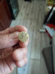 Şahıs Mühürü Osmanlı