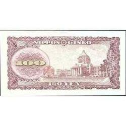 ** JAPONYA ( 100 * YEN ) 1953 - ÇİL