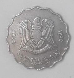 Libya Kaddafi Dönemi 50 Dirhem 1975