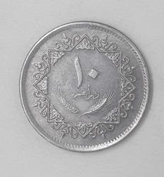 Libya 10 Dirhem 1975