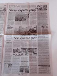 Cumhuriyet Gazetesi - 25 Aralık 2017 - İmparator Fatih Terim Geri Döndü - Parkinson Gençleri de Buluyor - Kemal Kılıçdaroğlu Biz Özgür Medya İstiyoruz - Profesör Korkut Boratav - İstanbul'un Kedileri Rusya'nın Sinemalarında - Adalet Hemen Şimdi - Ahmet Şık - Murat Sabuncu