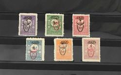 1917 SÜRŞARJLI HARB EMİSYONU PULLARI İSFİLA NO.776-777-778-779-780-781