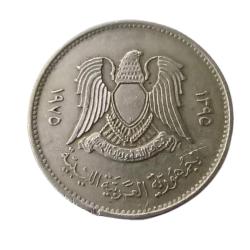 Efemera - Libya 100 Dirhem 1975 - kitantik - kitaLog