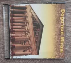 DÜNYANIN YEDİ HARİKASI ; DOĞU'NUN MİRASI / VCD