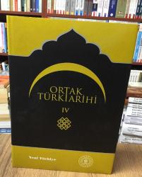Ortak Türk Tarihi 1-2-3-4- (Toplam 4 Cilt) 2 cilt eksikli takım) (5 ve 6 Ciltler eksik) Ciltli- 1. baskı.