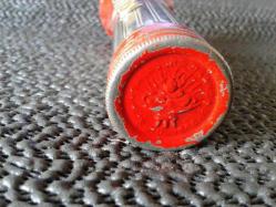 KOLEKSİYONLUK ESKİ EL FENERİ. TREASURE BRAND