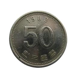 Güney Kore 50 Won 1983