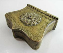 AnTiKa OSMANLI ÇAPUTLUK-BaRuTLuK-YAĞLIK