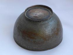 Osmanlı Dönemi İşlemeli Bakır Kase