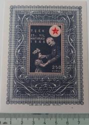 1946 TÜRKİYE ÇOCUK ESİRGEME KURUMU 25.YILDÖNÜMÜ HATIRA BLOKU MNH 2024 KATALOK DEĞERİ;1.800.00 2S1BB1R ÇOK NADİR