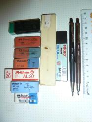 ADEL  2MM UÇLU KURŞUN KALEM VERSATİL KALEM 2 ADET+7 ADET FABER VE PELİKAN SİLGİ+2 PAKET UÇ+15CM ARK CETVEL+ÜCRETSİZ KARGO