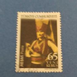 P13---14--1---YENİÇERİ KIYAFETLİ ATATÜRK PULU