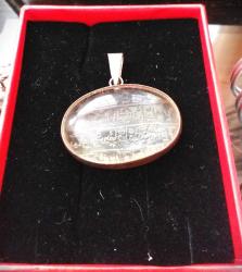 AYET-EL KÜRSİ YAZILI NECEF TAŞI KOLYE UCU 925 AYAR GÜMÜŞ