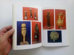 HATAY MÜZESİ VE ÇEVRESİ (2. EL)